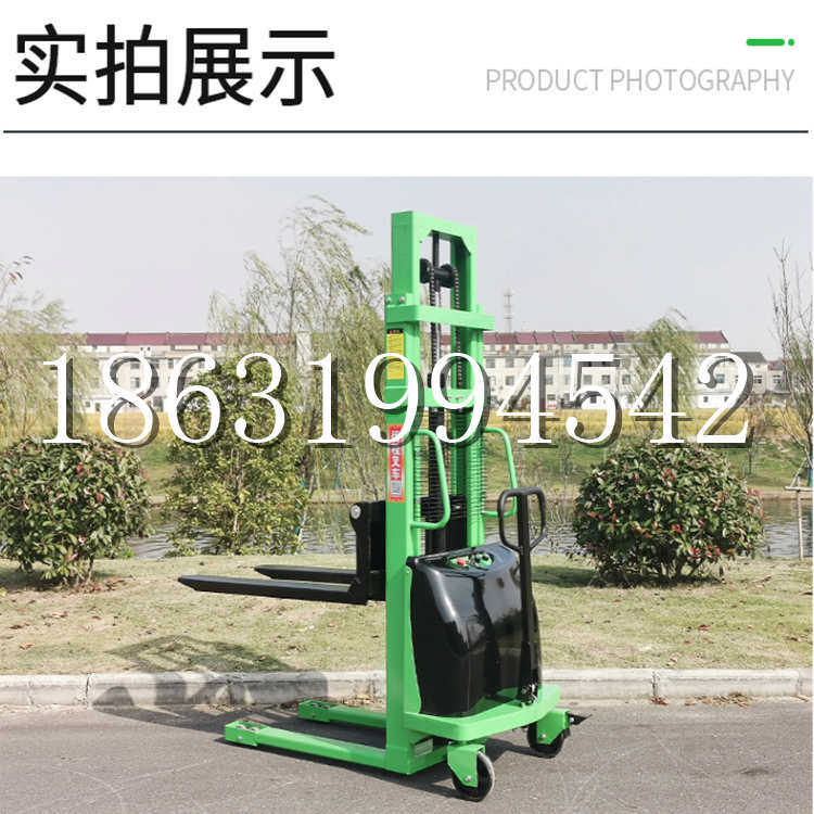 萝北县电动叉车堆高车液压铲车电瓶1吨2吨站驾步行式小型全自动叉车